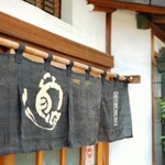 大黒家天麩羅 - 