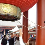 大黒家天麩羅 - 