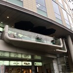 カフェ テラス ヴェルト - 2階にお店