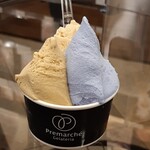 Premarché Gelateria - 