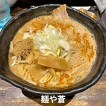 麺や 蒼 - 