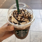 スターバックス・コーヒー - 