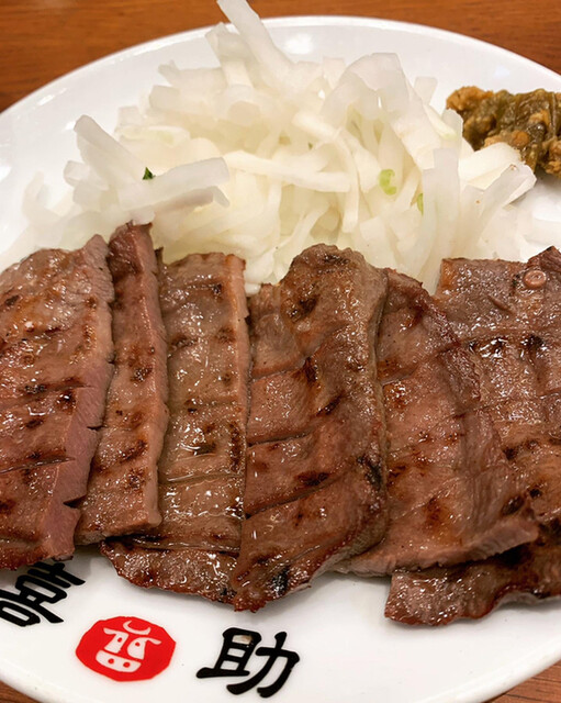 味の牛たん喜助 グランツリー武蔵小杉店 武蔵小杉 居酒屋 食べログ