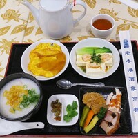 老香港酒家京都 - 