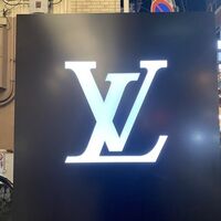 スガラボヴィー - 