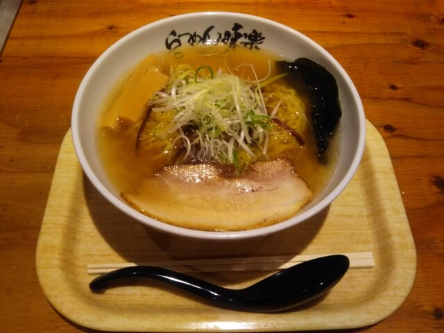 新横浜ラーメン博物館 新横浜 その他 食べログ 新横浜ラーメン博物館 新横浜 その他 食べログ
