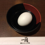 Ichiran - 