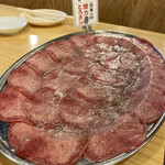 Taishuu Horumon Yakiniku Kemuri - 