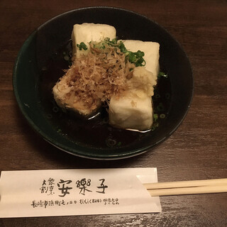 個室あり 長崎市でおすすめの居酒屋をご紹介 食べログ 個室あり 長崎市でおすすめの居酒屋をご紹介 食べログ