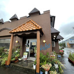 喫茶 アトリエ - 喫茶アトリエ店舗前。