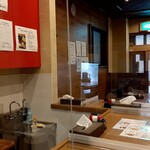 らーめん 柊 - 店内