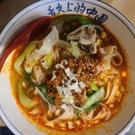 西安麺荘 秦唐記 - 