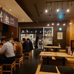 Yakitori Isshoubin - 