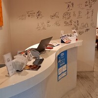 ラ セッテ 広瀬北町本店 - 