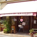 マルブン - 小松駅前のマルブンレトロンな洋食屋さんでオムライスが人気メニュー