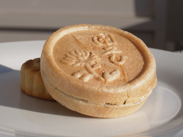 栄泉堂 大内本店（榮泉堂） - 丸森町その他（和菓子）の写真