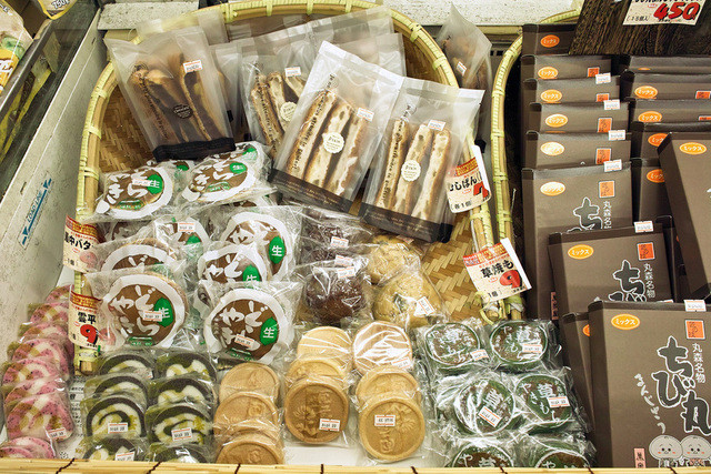 栄泉堂 大内本店（榮泉堂） - 丸森町その他（和菓子）の写真