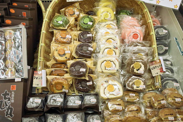 栄泉堂 大内本店（榮泉堂） - 丸森町その他（和菓子）の写真