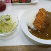 カレーハウス MINAMI