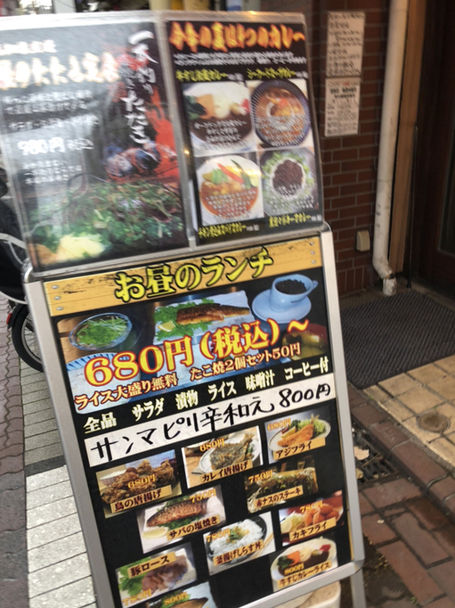 メニュー写真 : たこやきカフェバル タコヤキンジロウ （TACOYAKINJIRO