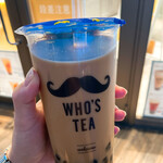 フーズティー - 