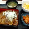 Yoshinoya - 