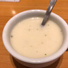Suteki Miya - まずはスープを！ビソワース冷製スープ！