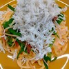 Pasta Alba shonan 湘南とうきゅう店