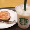 スターバックスコーヒー 蔦屋書店 周南市立徳山駅前図書館店