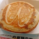 Makudonarudo - グリドルケーキ