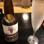 樅峰苑 - 大沢ぶどうラガー（別途注文）
