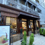 カカオティエゴカン - 