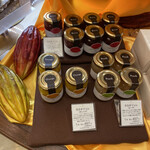 カカオティエゴカン - 