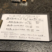 KINKA sushi bar izakaya 渋谷 - 