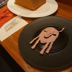 裏参道牛肉店 - 