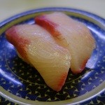 Hama zushi - 