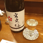 Izakaya Goichi - 