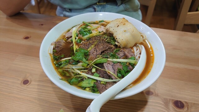 A PHO