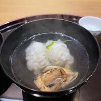 竹久 - 