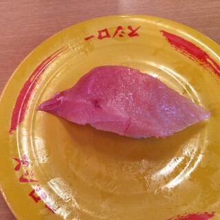 横浜市金沢区でおすすめの美味しい回転寿司をご紹介 食べログ 横浜市金沢区でおすすめの美味しい回転寿司をご紹介 食べログ