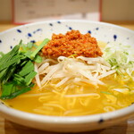 Ramen Tenki - 