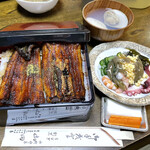 うなぎ割烹山田 - 直重上鰻　テイクアウト