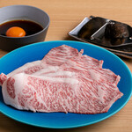 Jun Wagyuuyakiniku Mugen Tei Maru. - 