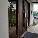 マイゲベック - 