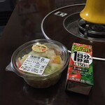 Tako Matsu - 野菜と野菜ジュース