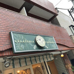ジェラテリア アクオリーナ - 