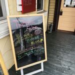 トラットリア フェリーチェ - 