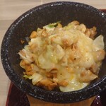 Usan No Bibimba - チーズダッカルビ石焼ビビンバ(スープ付き)