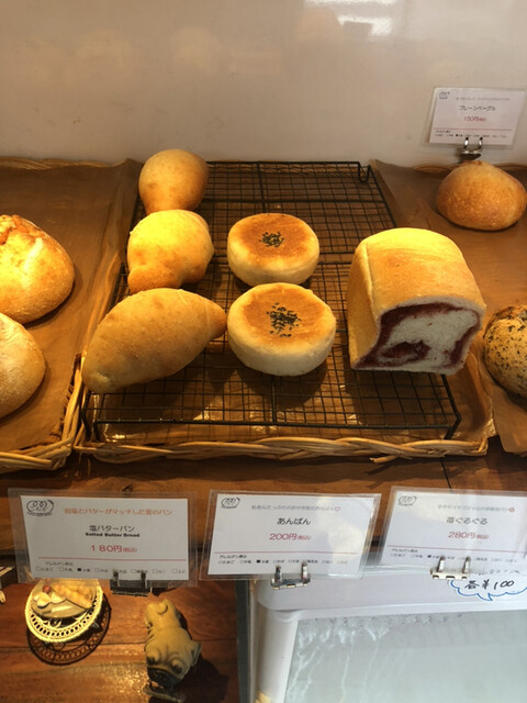 閉店】こむぎのベーカリーキッチン （COMUGI'S BAKERY KITCHEN