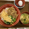 Sukiya - 鮭オクラ牛丼ミニ、たまごセット　650円
